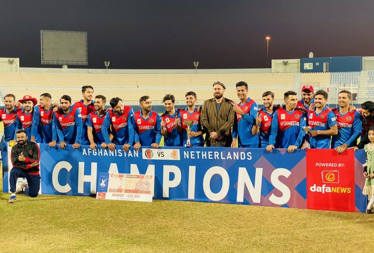 Afghanistan VS Netherlands